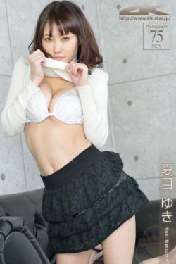 奈何boss要娶我第二季免费版